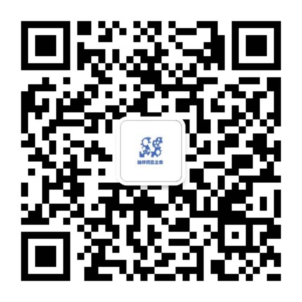 公众号二维码
